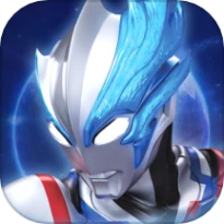 全民奥特曼之银河英雄游戏