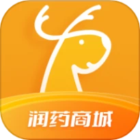 润药商城APP