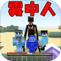 像素方块开放世界游戏