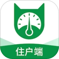 抄表猫住户端最新版