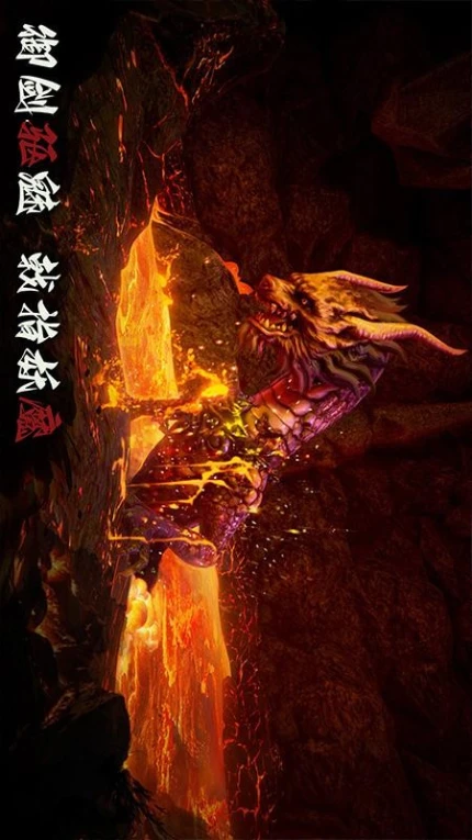 捕盗行纪游戏图1