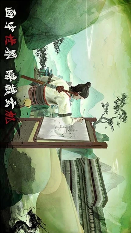 捕盗行纪游戏图3