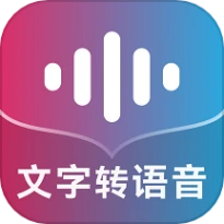 掌上配音免费版