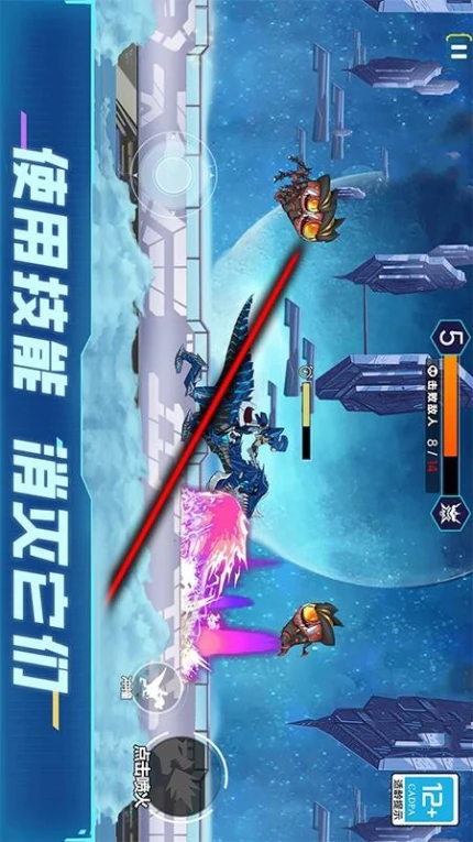 叮叮大作战手游图1