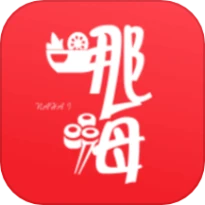 哪儿嗨商城