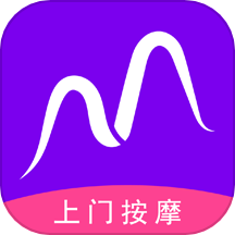 妙手上门按摩官网版
