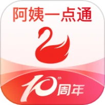 阿姨一点通官方版
