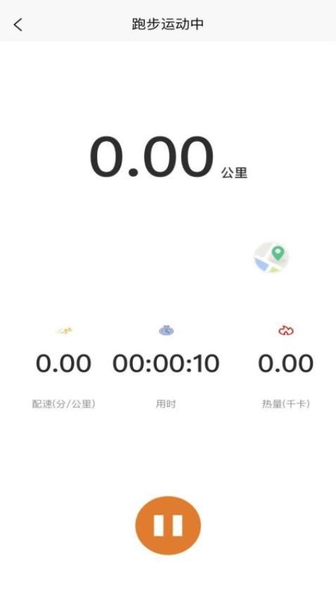 以晴智联最新版图4