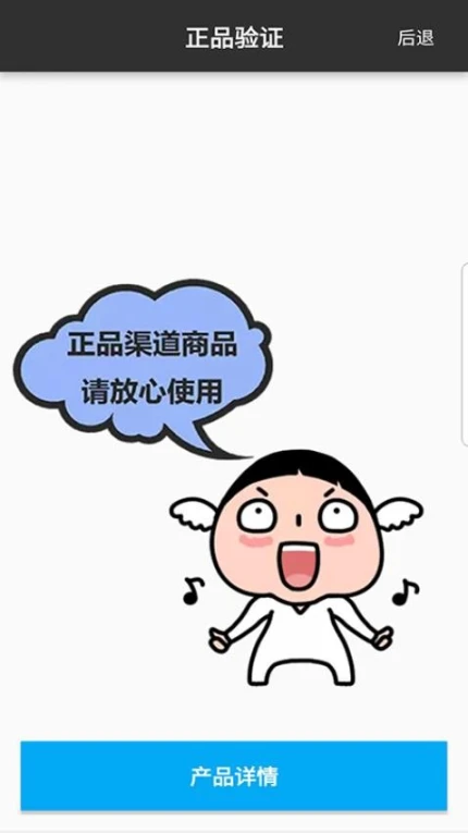 视频剪辑效果演示