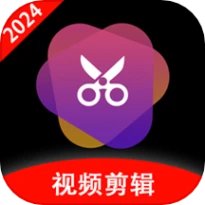 视频快剪编辑手机版