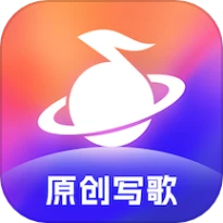 音控免费版