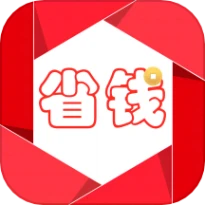 淘省钱APP