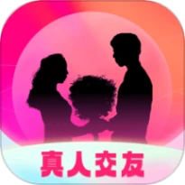 心动单身聊最新版
