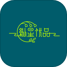 纵星优品免费版