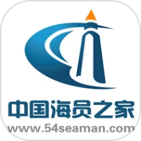 海员之家官网版