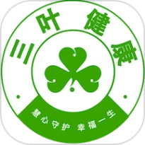 三叶健康官方版