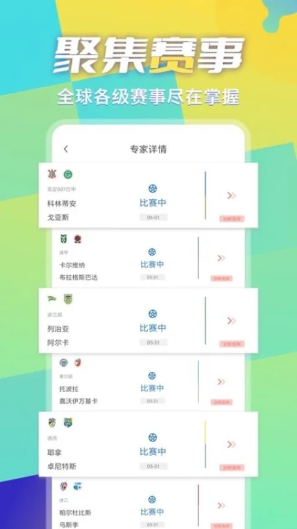 超神鲸官方网站图1